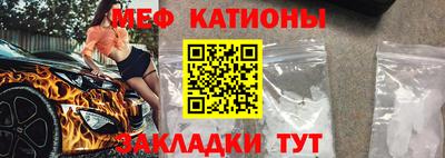 круглые Тверь