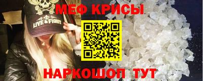MDMA Premium VHQ Тара