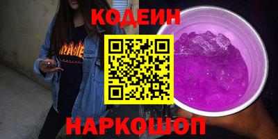 mdpv Туймазы