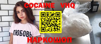 круглые Тверь