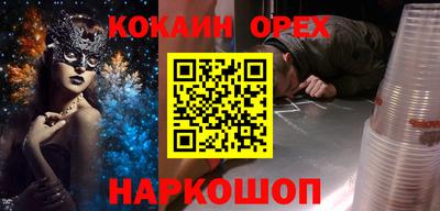 MDMA Premium VHQ Тара