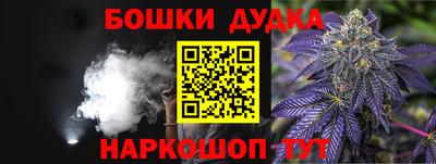 круглые Тверь