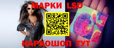 круглые Тверь