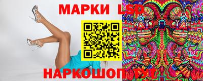 альфа пвп VHQ Татарск