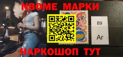 круглые Тверь