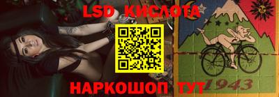 альфа пвп VHQ Татарск