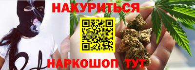 альфа пвп VHQ Татарск