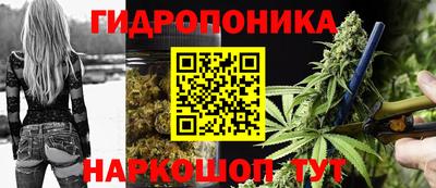альфа пвп VHQ Татарск