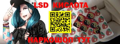 альфа пвп VHQ Татарск