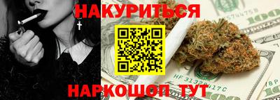 альфа пвп VHQ Татарск