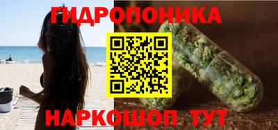 круглые Тверь