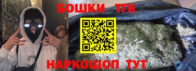 альфа пвп VHQ Татарск