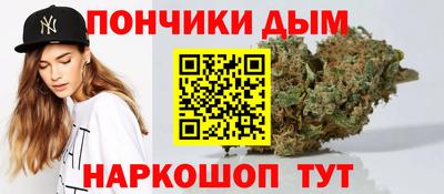 альфа пвп VHQ Татарск