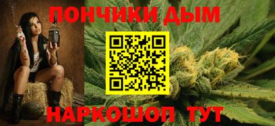 круглые Тверь