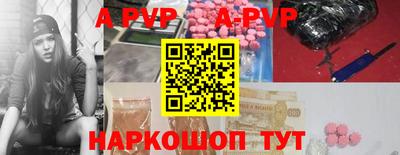 круглые Тверь