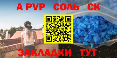 MDMA Premium VHQ Тара
