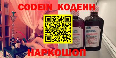 круглые Тверь