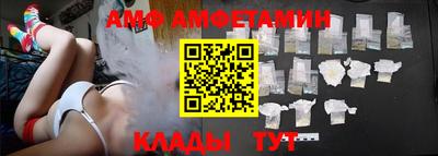 MDMA Premium VHQ Тара