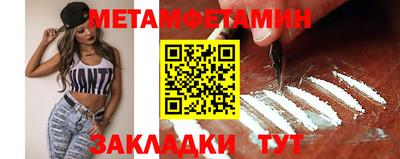круглые Тверь