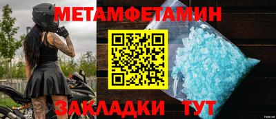 круглые Тверь