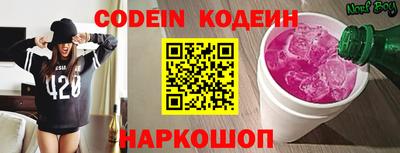 круглые Тверь
