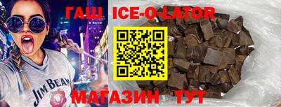 круглые Тверь