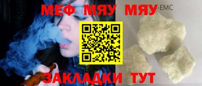 MDMA Premium VHQ Тара