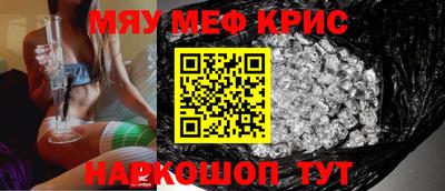 круглые Тверь