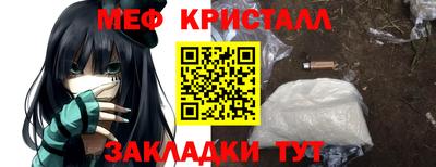 круглые Тверь
