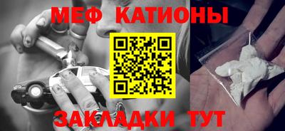 круглые Тверь