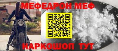 MDMA Premium VHQ Тара